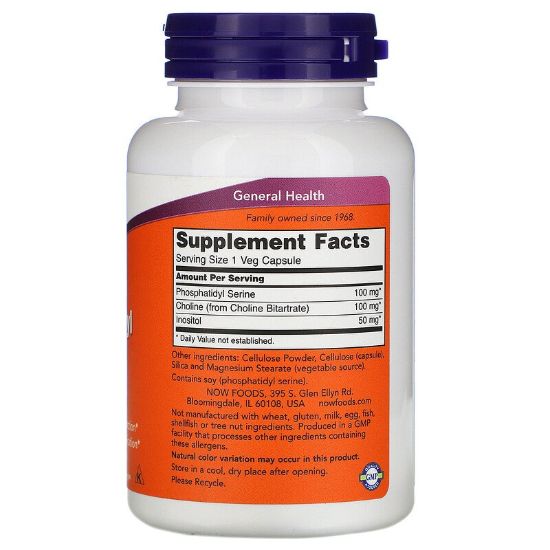 Now Phosphatidyl Serine 100 Mg 120 Veg Capsules resmi