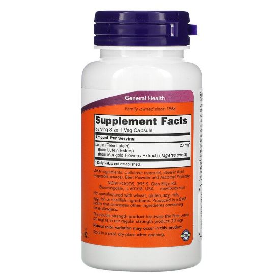 Now Lutein Double Strength 90 Veg Capsules resmi
