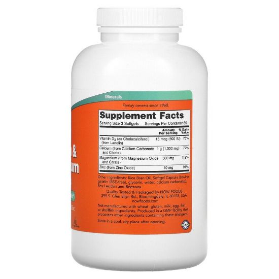 Now Foods¸ Calcium & Magnesium 240 Sof resmi