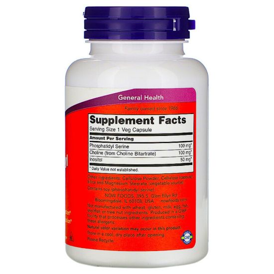 Now¸ Pycnogenol¸ 100 Mg¸ 60 Veg Capsules resmi