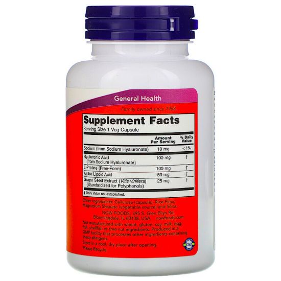 Now Foods¸ Hyaluronic Acid¸ Double Strength 100 Mg 120 Veg Capsul resmi