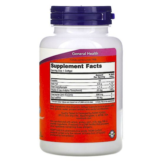 Now¸ COQ10 With Vitamin E & Lecithin¸ Maximum Strength¸ 600 Mg¸ 6 resmi