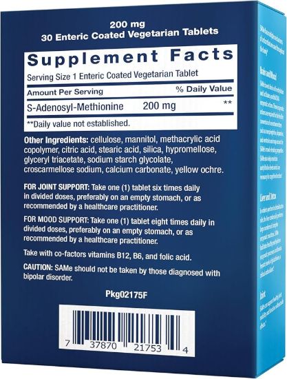 LIFE EXTENSION SAME 200 MG S-ADENOSYL-METHIONINE 30 ENTERIC COATED VEGETARIAN TABLETS resmi