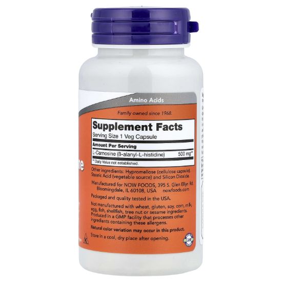 NOW Foods, L-Carnosine, 500 mg, 50 Veg Capsules resmi