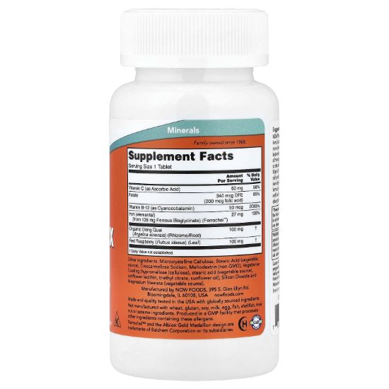 NOW Foods, Iron Complex, 100 Tablets resmi