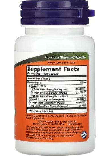 Now Foods Gluten Digest, 60 Kapsül resmi