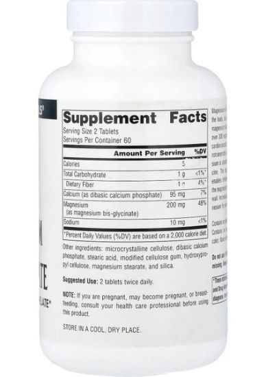 Source Naturals Magnesium Bis-Glycinate 120 Tablets resmi