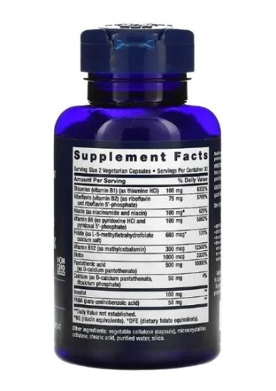 Life Extension Bioactive Complete B-Complex, 60 Vegi caps resmi