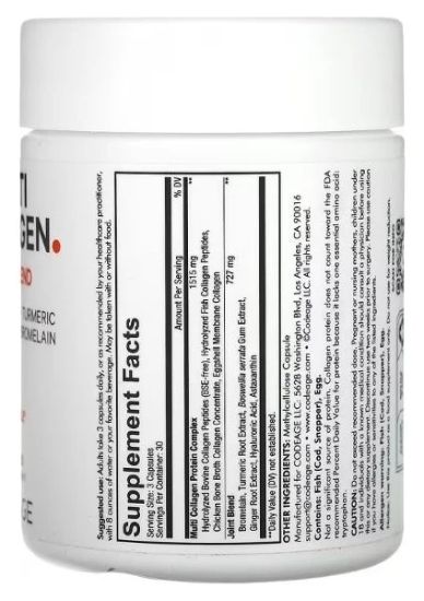 CodeAge Multi Collagen + Joint Blend¸ 90 Capsules resmi